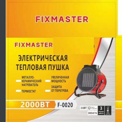 Без имени2