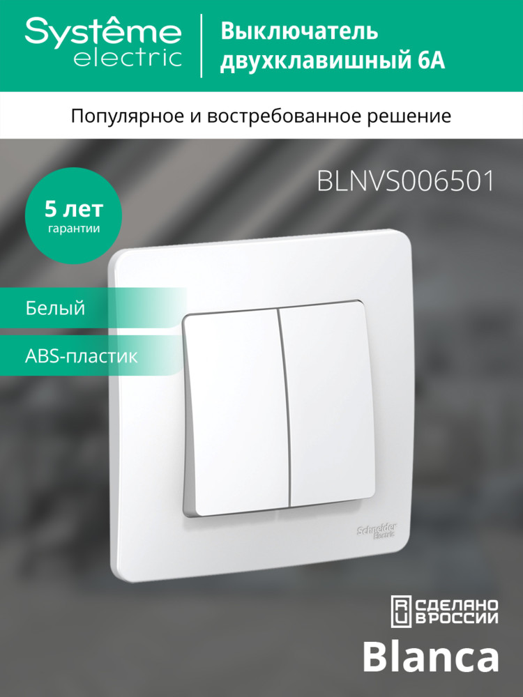 d2851be4b5706f7b35357a45c5017efe